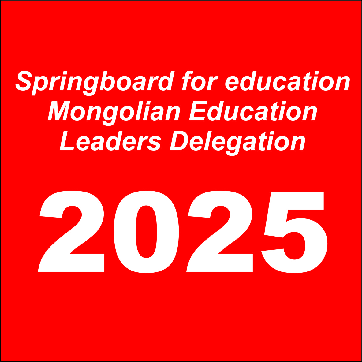 SCASA 2025